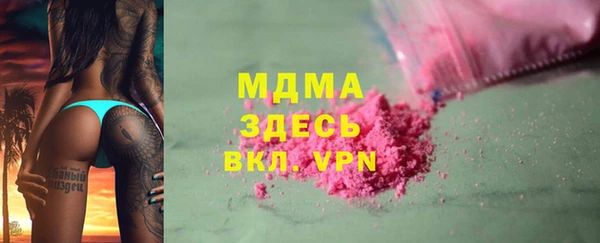 прущие крисы Вязьма