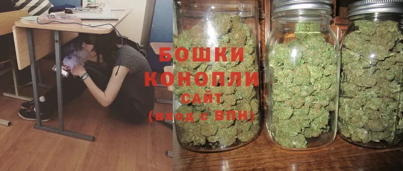 hydra ONION  Поворино  Бошки марихуана Ganja 